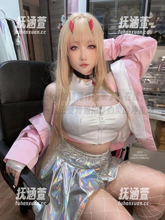 贝贝琪Becky的镇海作品来了！在线，可以跟着她一起感受海浪拍打心灵的冲击感！