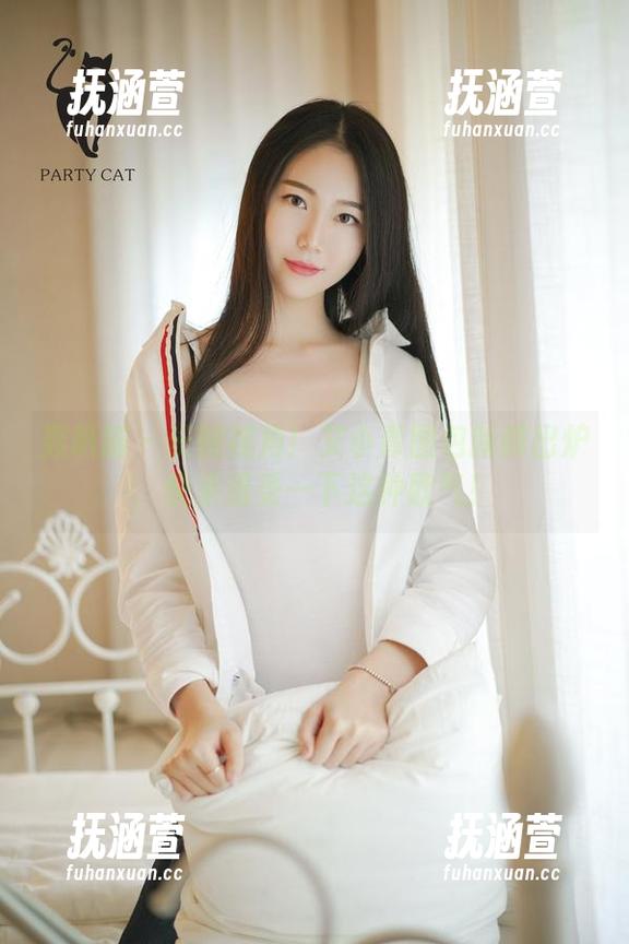 轰趴猫 - 长腿视角！艾小青图包新鲜出炉，快来感受一下这种欧气！