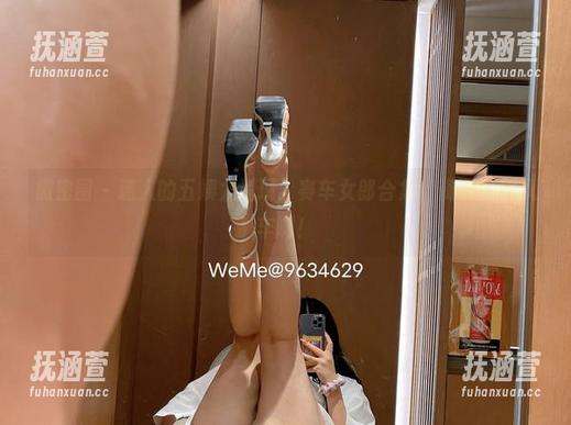 迷人的五姨太 微密圈 - 迷人的五姨太呈现:赛车女郎合集,资源多到飙车啊!